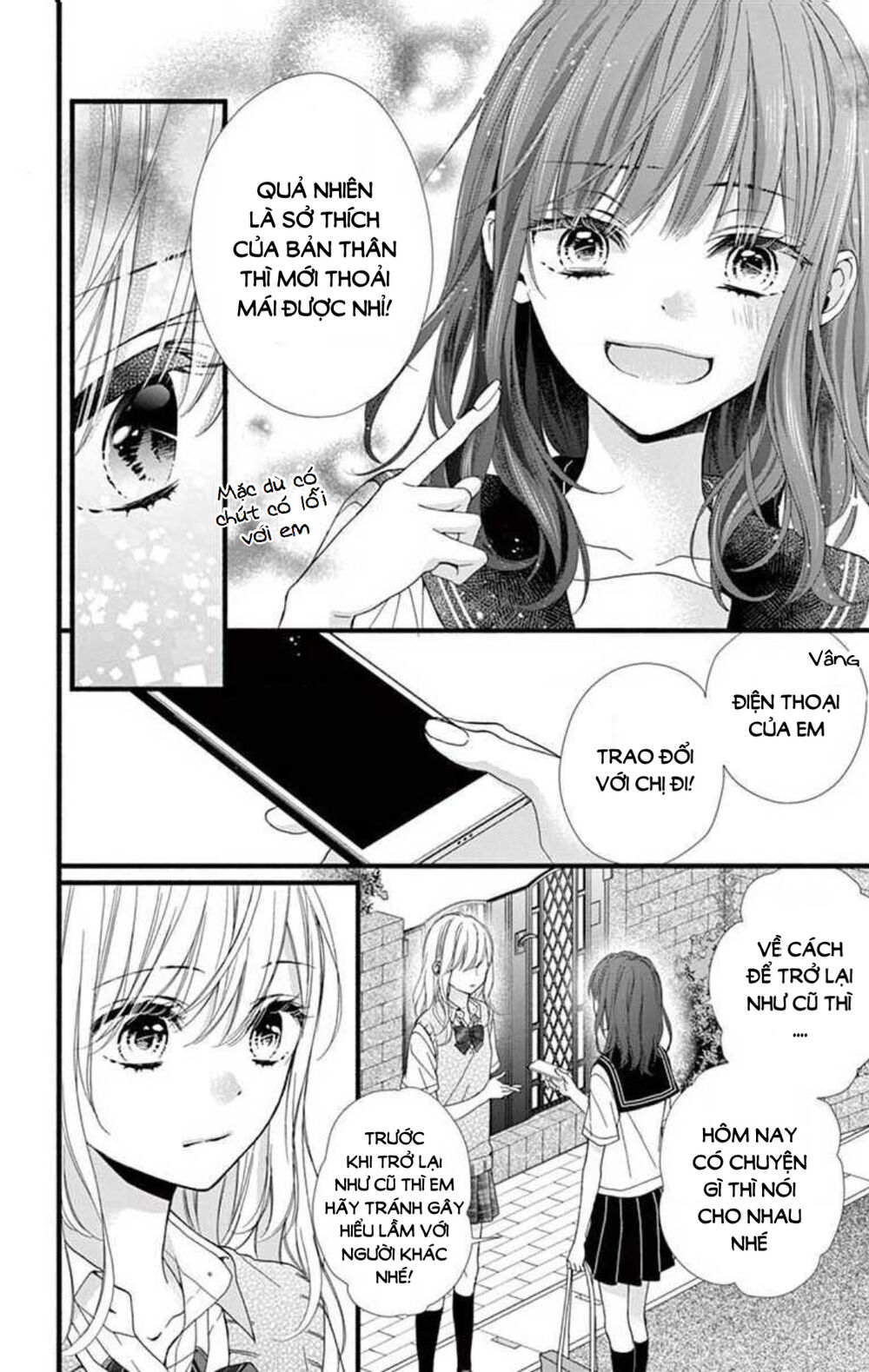 Đây Là Ái, Không Phải Yêu Chapter 3 - 11