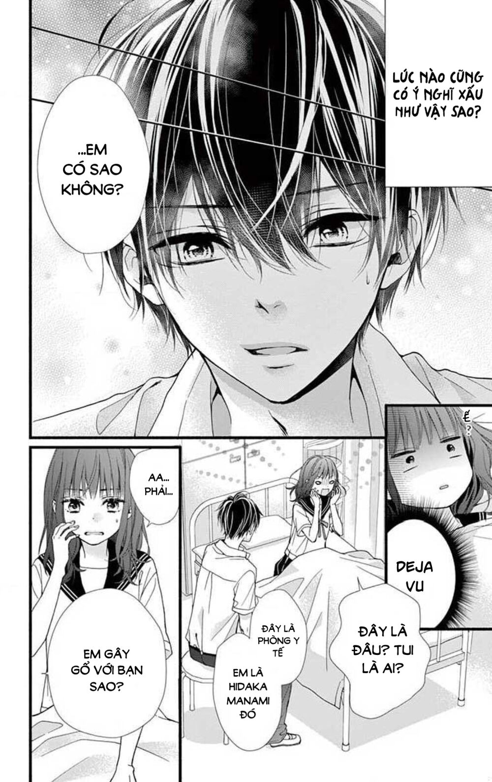 Đây Là Ái, Không Phải Yêu Chapter 3 - 21