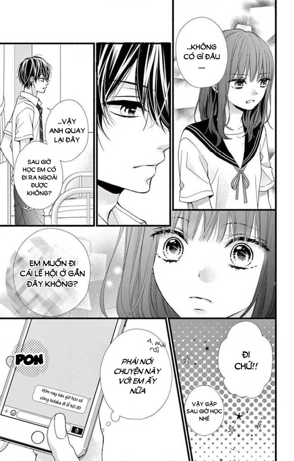 Đây Là Ái, Không Phải Yêu Chapter 3 - 22