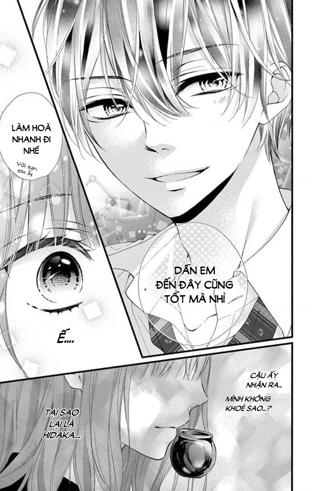 Đây Là Ái, Không Phải Yêu Chapter 3 - 26