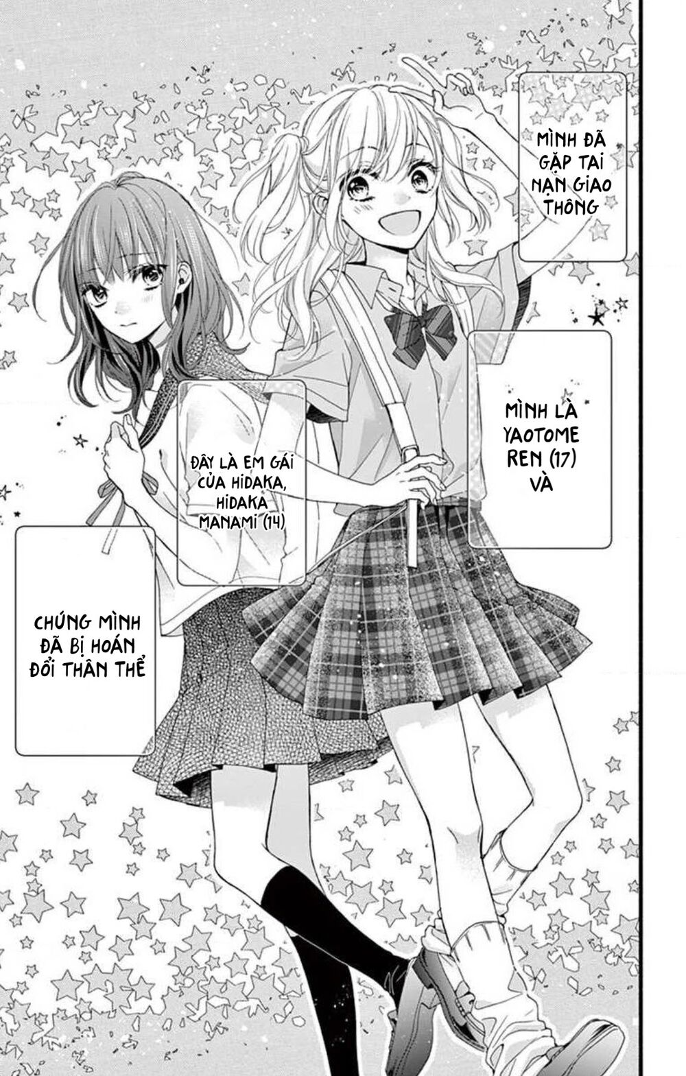 Đây Là Ái, Không Phải Yêu Chapter 3 - 6