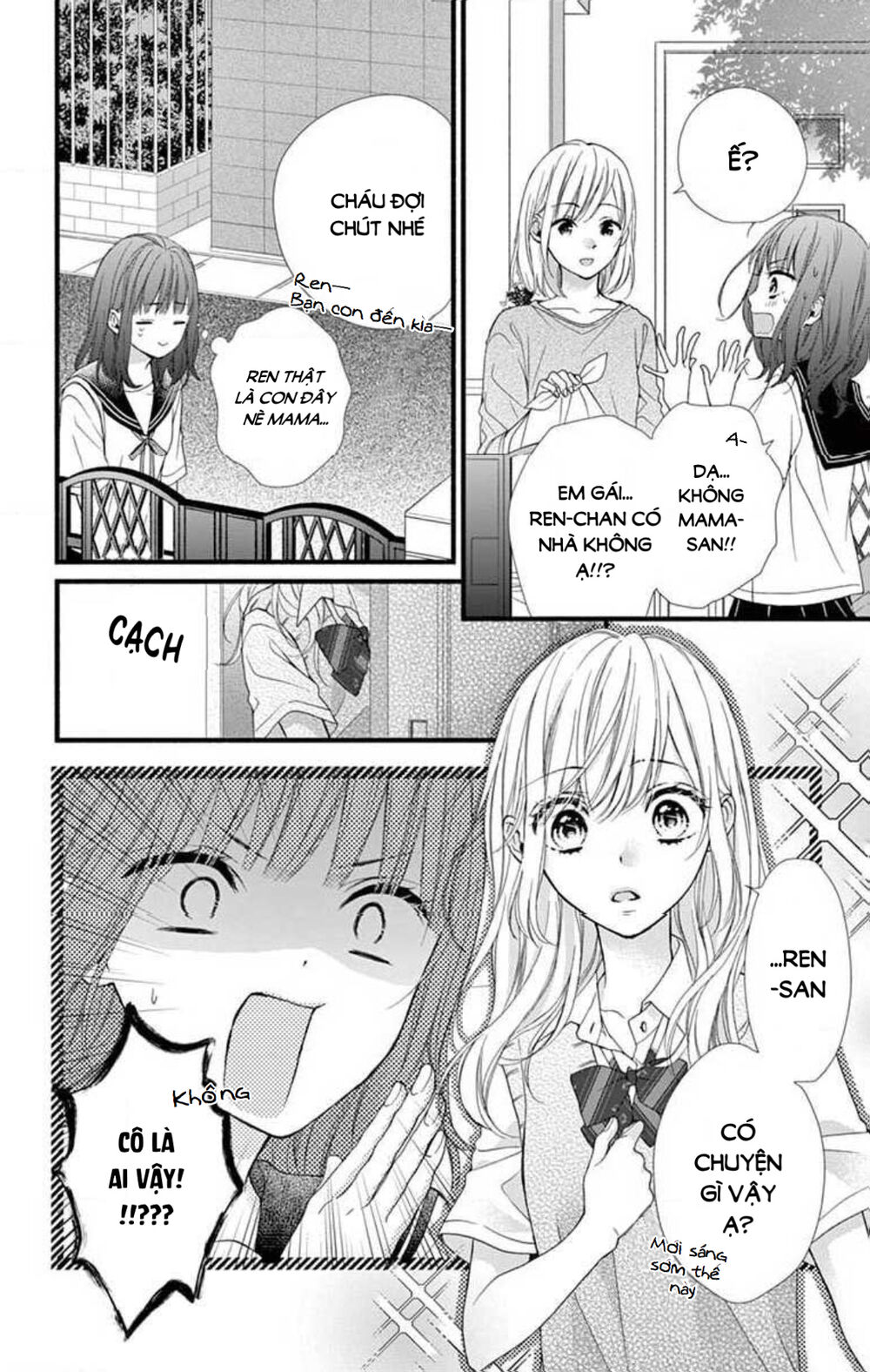 Đây Là Ái, Không Phải Yêu Chapter 3 - 9