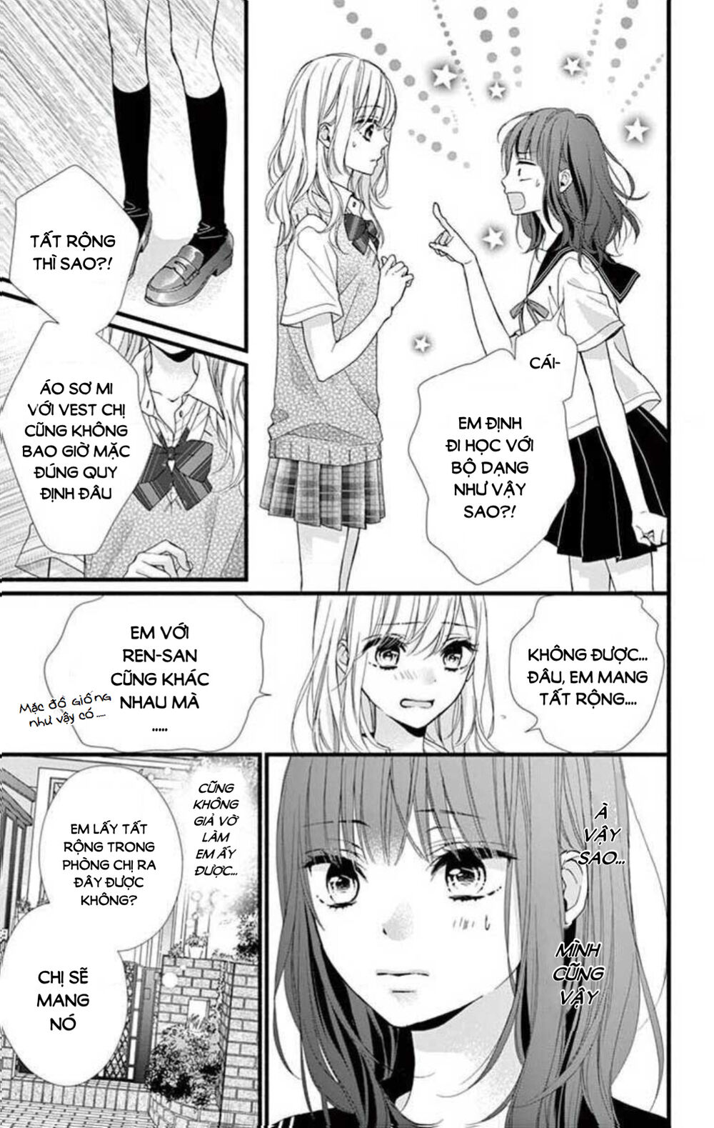 Đây Là Ái, Không Phải Yêu Chapter 3 - 10