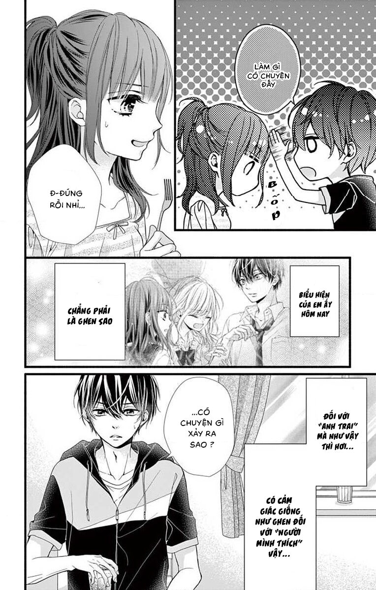 Đây Là Ái, Không Phải Yêu Chapter 4 - 12