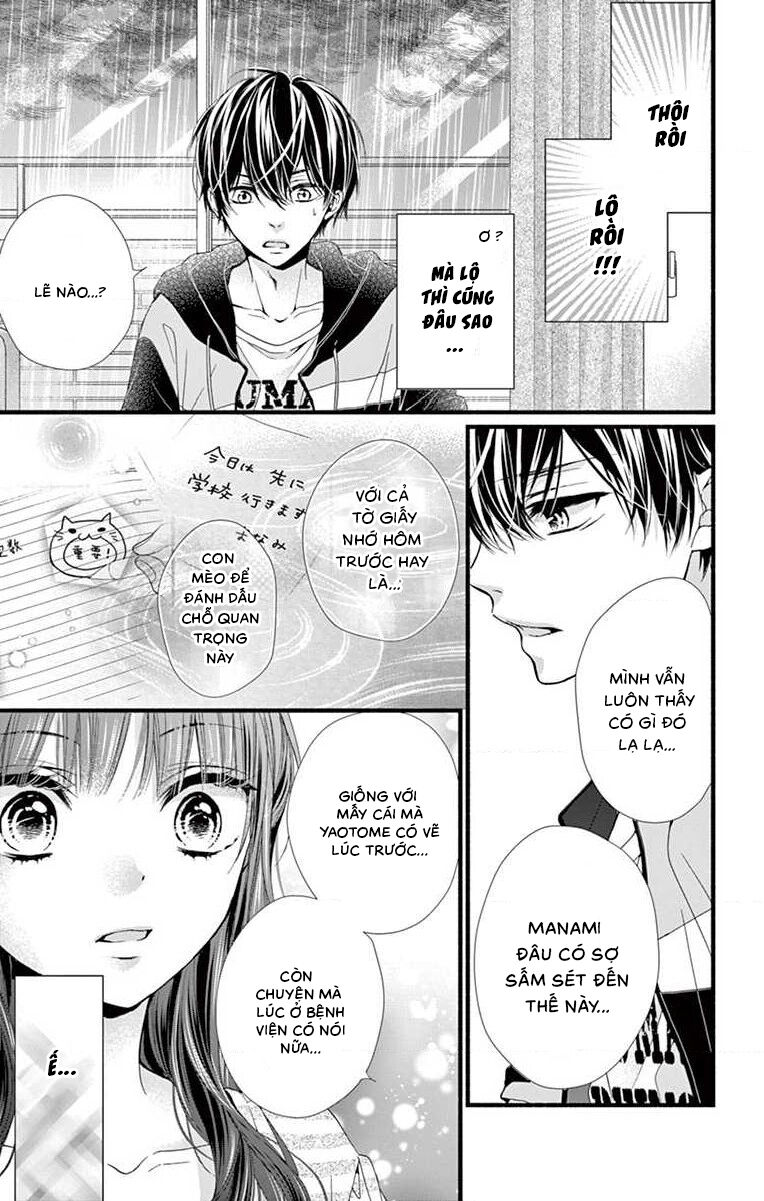 Đây Là Ái, Không Phải Yêu Chapter 4 - 21