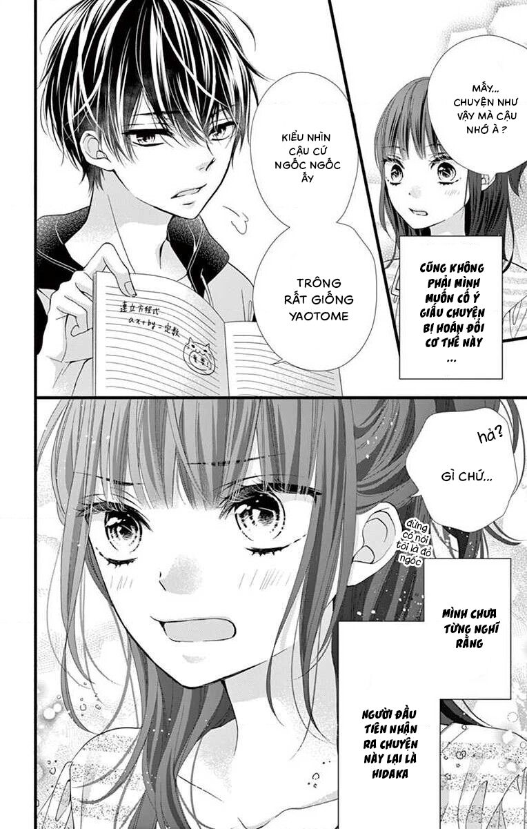 Đây Là Ái, Không Phải Yêu Chapter 4 - 22