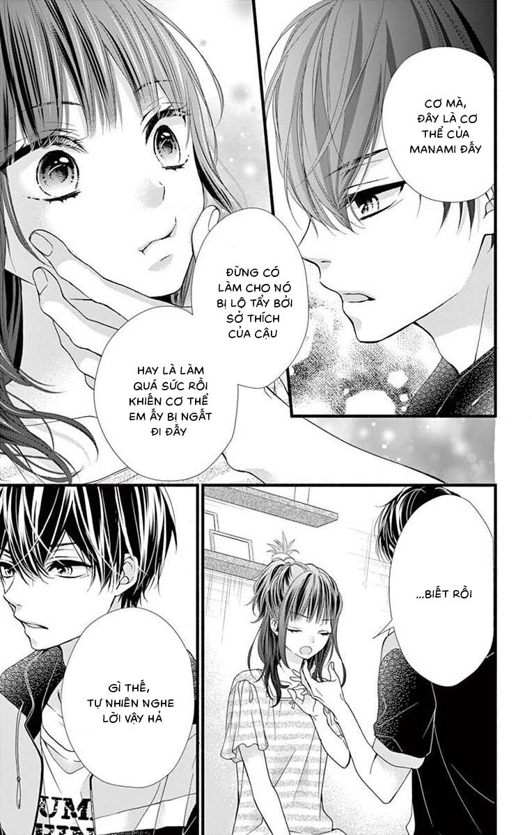 Đây Là Ái, Không Phải Yêu Chapter 4 - 25