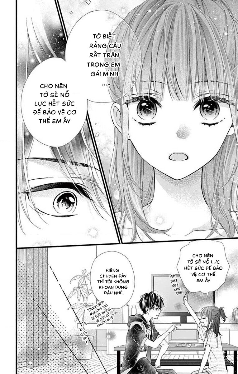 Đây Là Ái, Không Phải Yêu Chapter 4 - 26