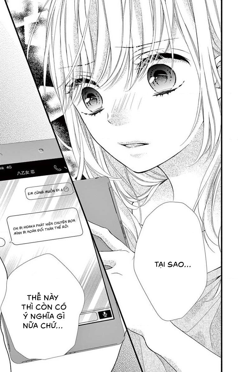 Đây Là Ái, Không Phải Yêu Chapter 4 - 33