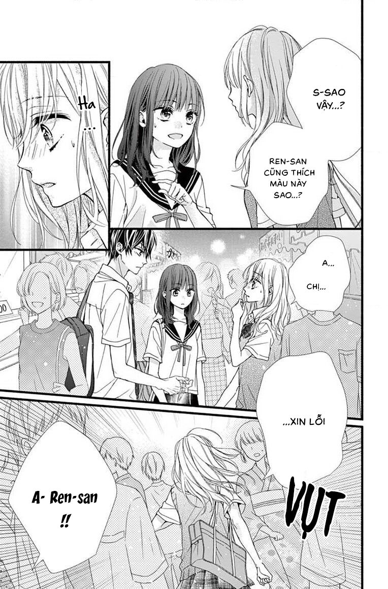 Đây Là Ái, Không Phải Yêu Chapter 4 - 7