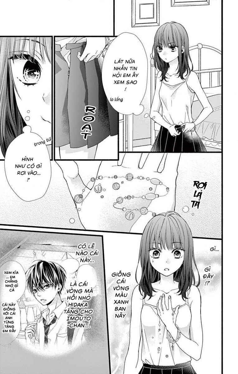 Đây Là Ái, Không Phải Yêu Chapter 4 - 9