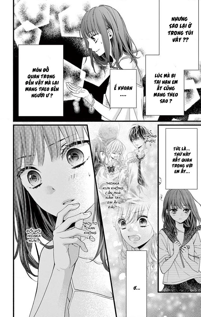 Đây Là Ái, Không Phải Yêu Chapter 4 - 10