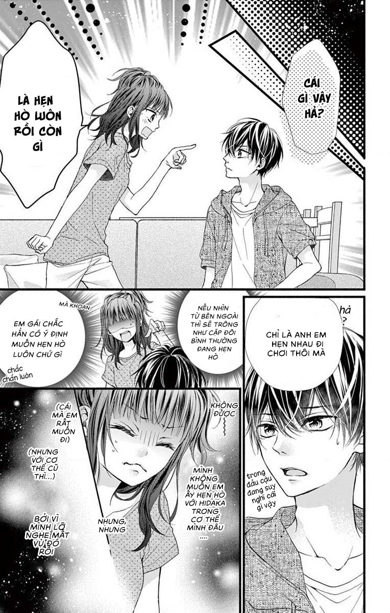 Đây Là Ái, Không Phải Yêu Chapter 7 - 13