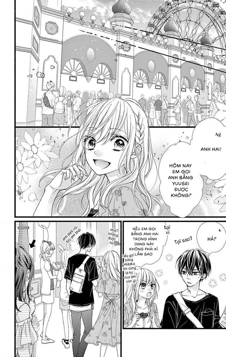 Đây Là Ái, Không Phải Yêu Chapter 7 - 16