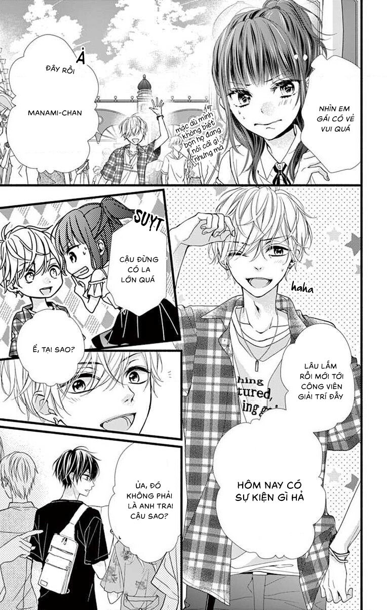 Đây Là Ái, Không Phải Yêu Chapter 7 - 17
