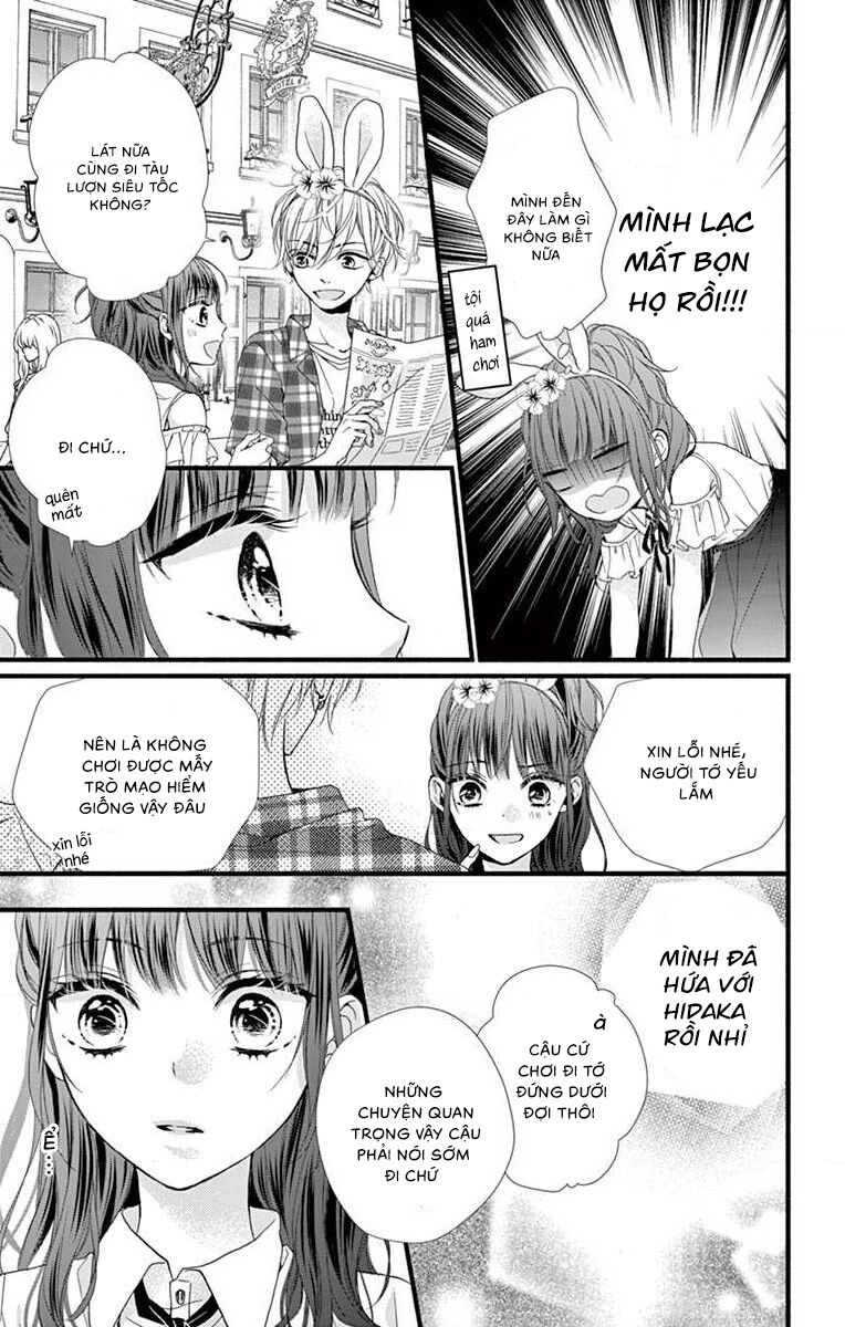 Đây Là Ái, Không Phải Yêu Chapter 7 - 21