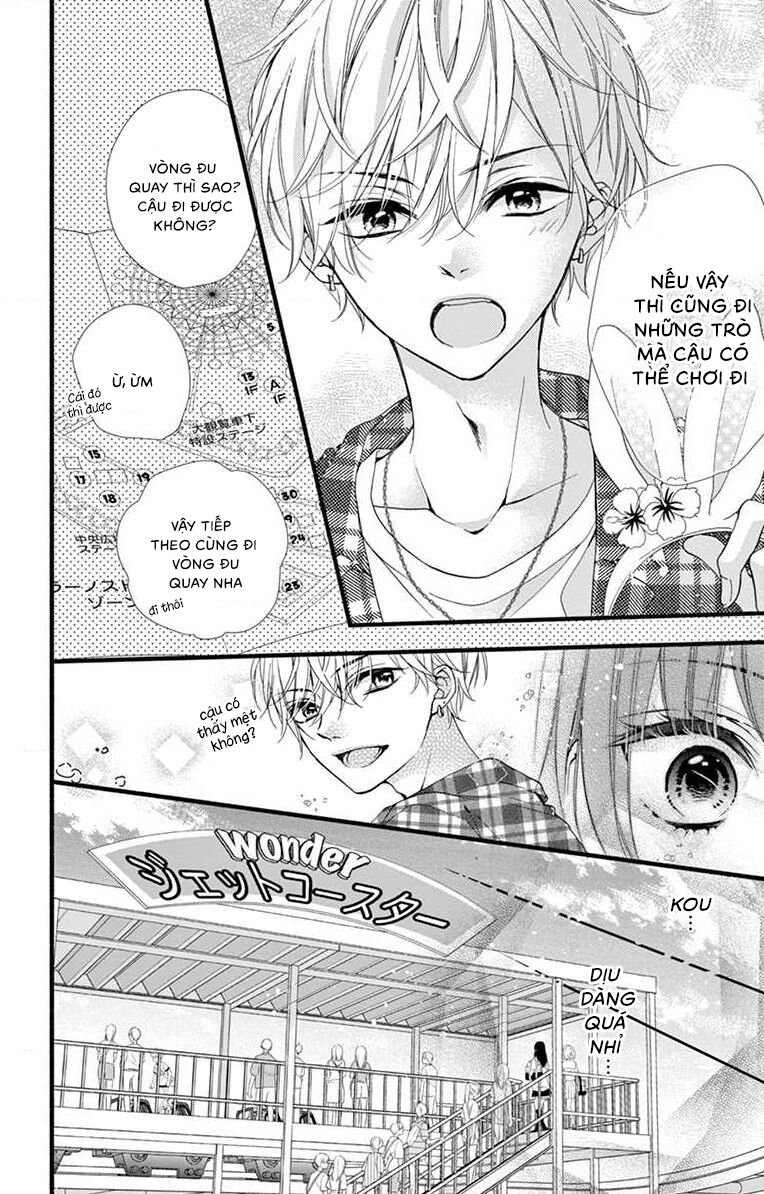 Đây Là Ái, Không Phải Yêu Chapter 7 - 22