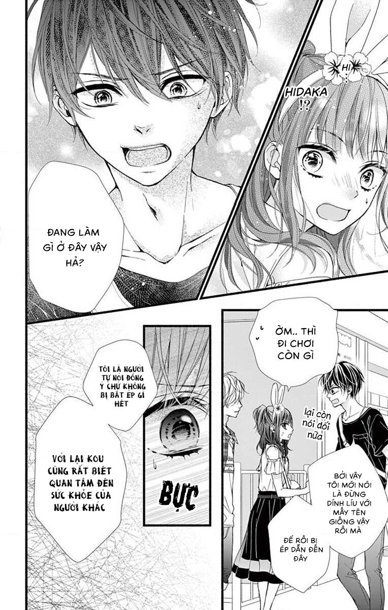 Đây Là Ái, Không Phải Yêu Chapter 7 - 26