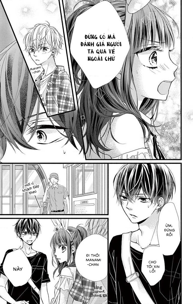 Đây Là Ái, Không Phải Yêu Chapter 7 - 27