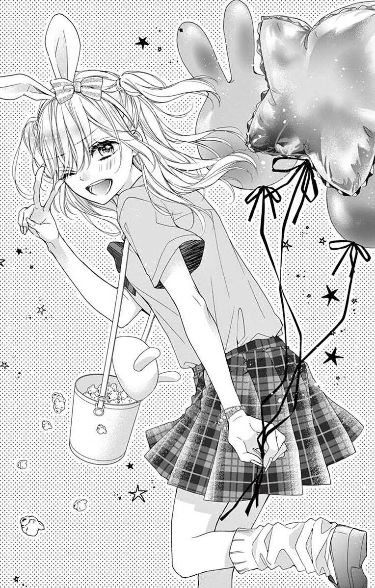 Đây Là Ái, Không Phải Yêu Chapter 7 - 5