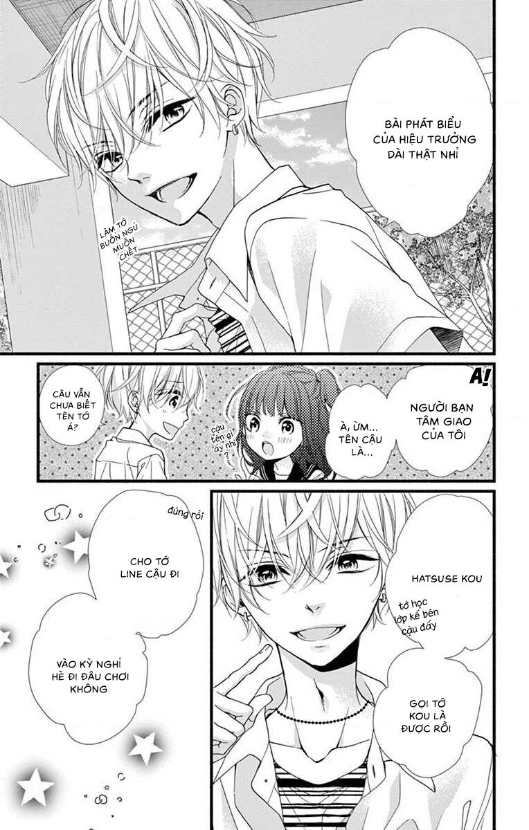 Đây Là Ái, Không Phải Yêu Chapter 7 - 7