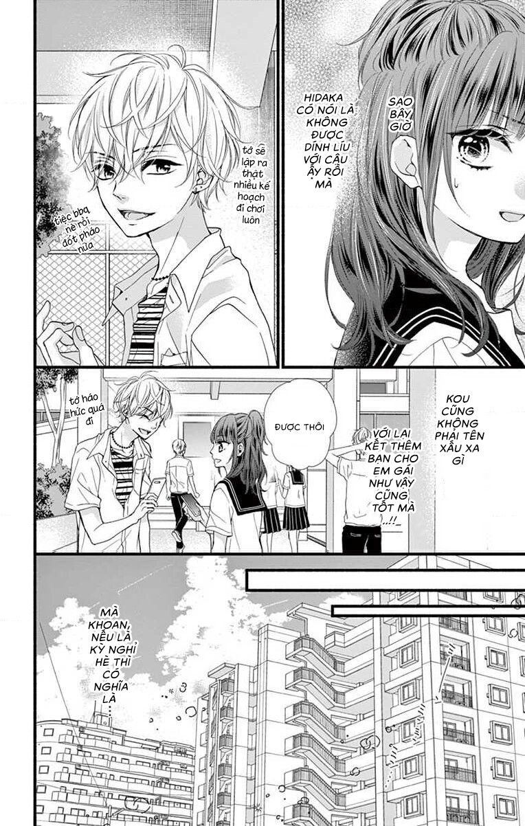 Đây Là Ái, Không Phải Yêu Chapter 7 - 8