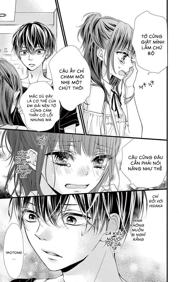 Đây Là Ái, Không Phải Yêu Chapter 8 - 13