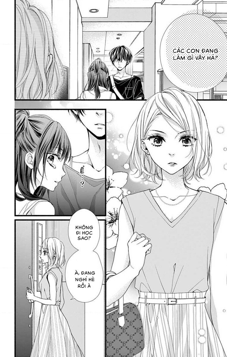 Đây Là Ái, Không Phải Yêu Chapter 8 - 14