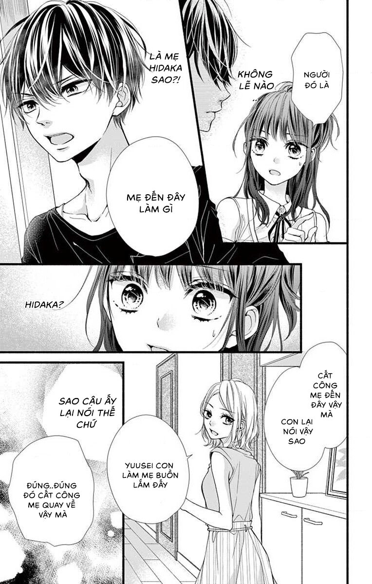 Đây Là Ái, Không Phải Yêu Chapter 8 - 15