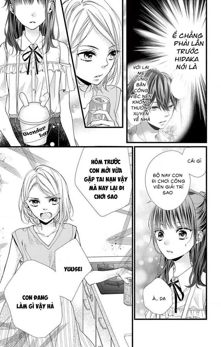 Đây Là Ái, Không Phải Yêu Chapter 8 - 17