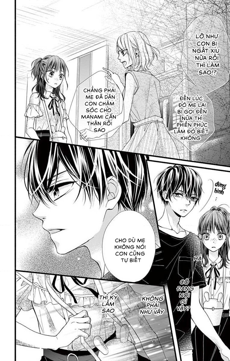 Đây Là Ái, Không Phải Yêu Chapter 8 - 18