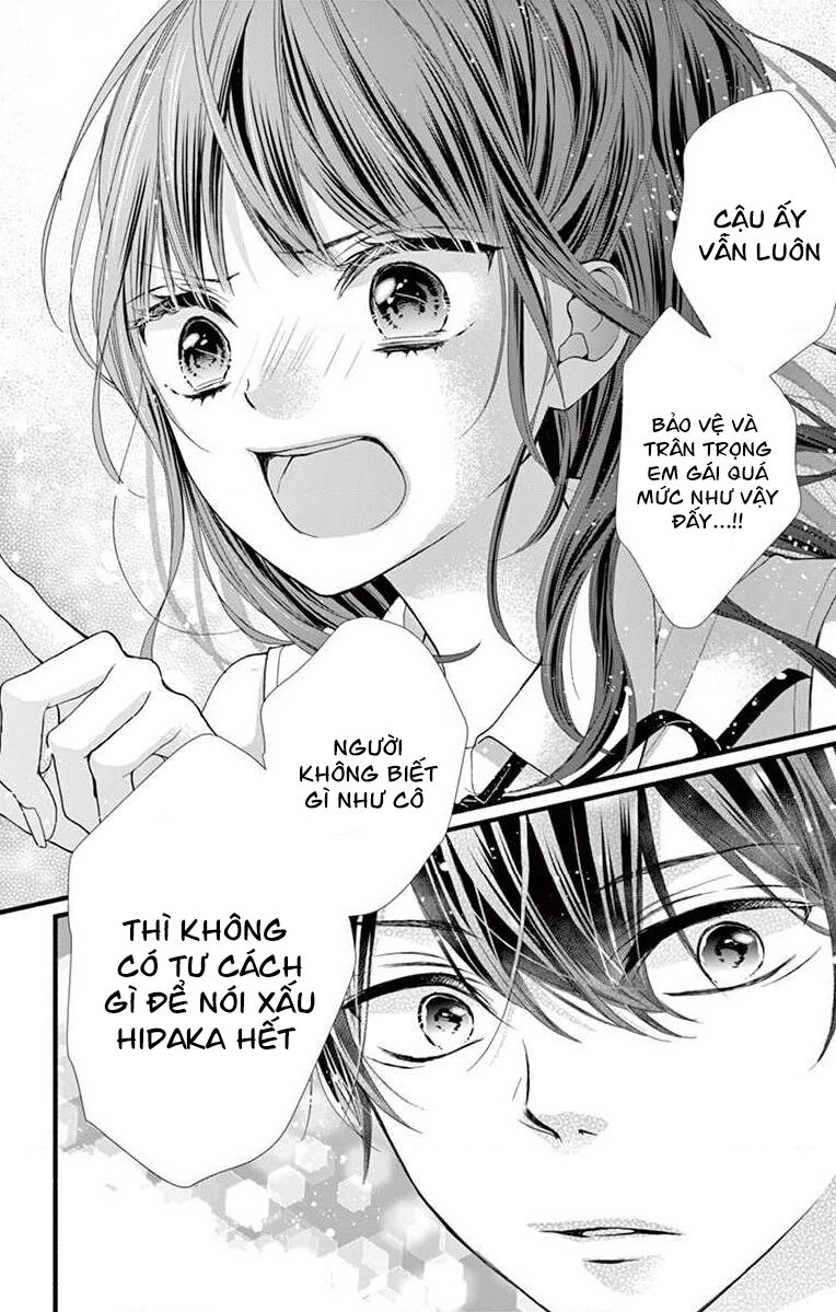 Đây Là Ái, Không Phải Yêu Chapter 8 - 20