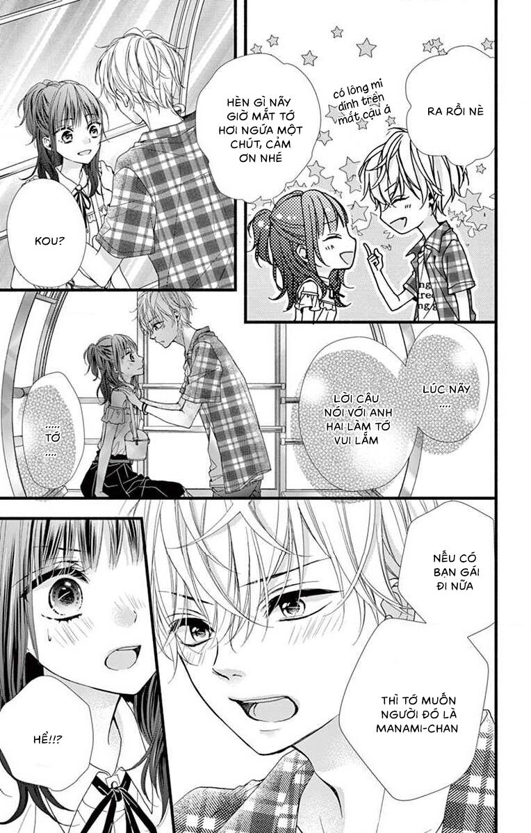 Đây Là Ái, Không Phải Yêu Chapter 8 - 7