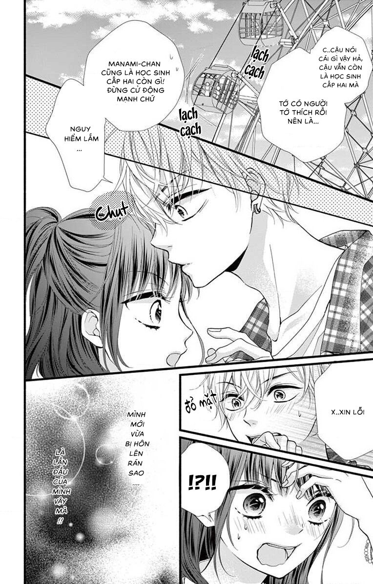 Đây Là Ái, Không Phải Yêu Chapter 8 - 8