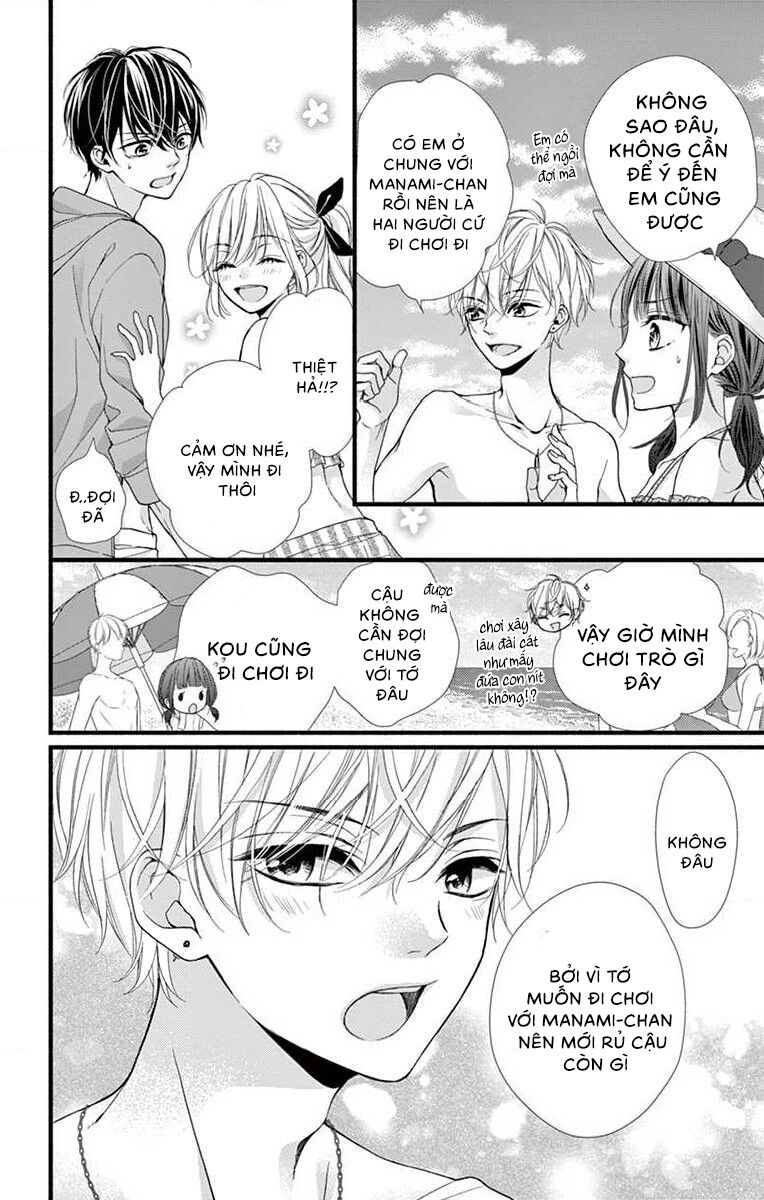 Đây Là Ái, Không Phải Yêu Chapter 9 - 12