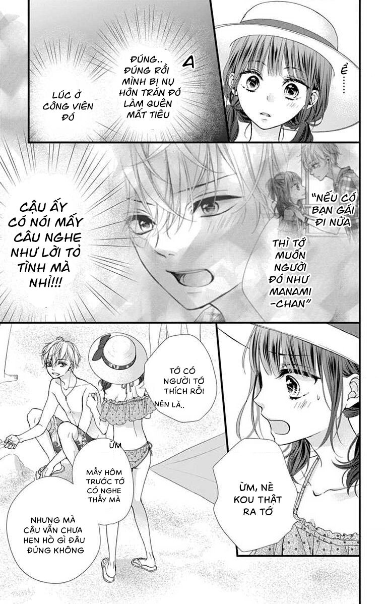 Đây Là Ái, Không Phải Yêu Chapter 9 - 13