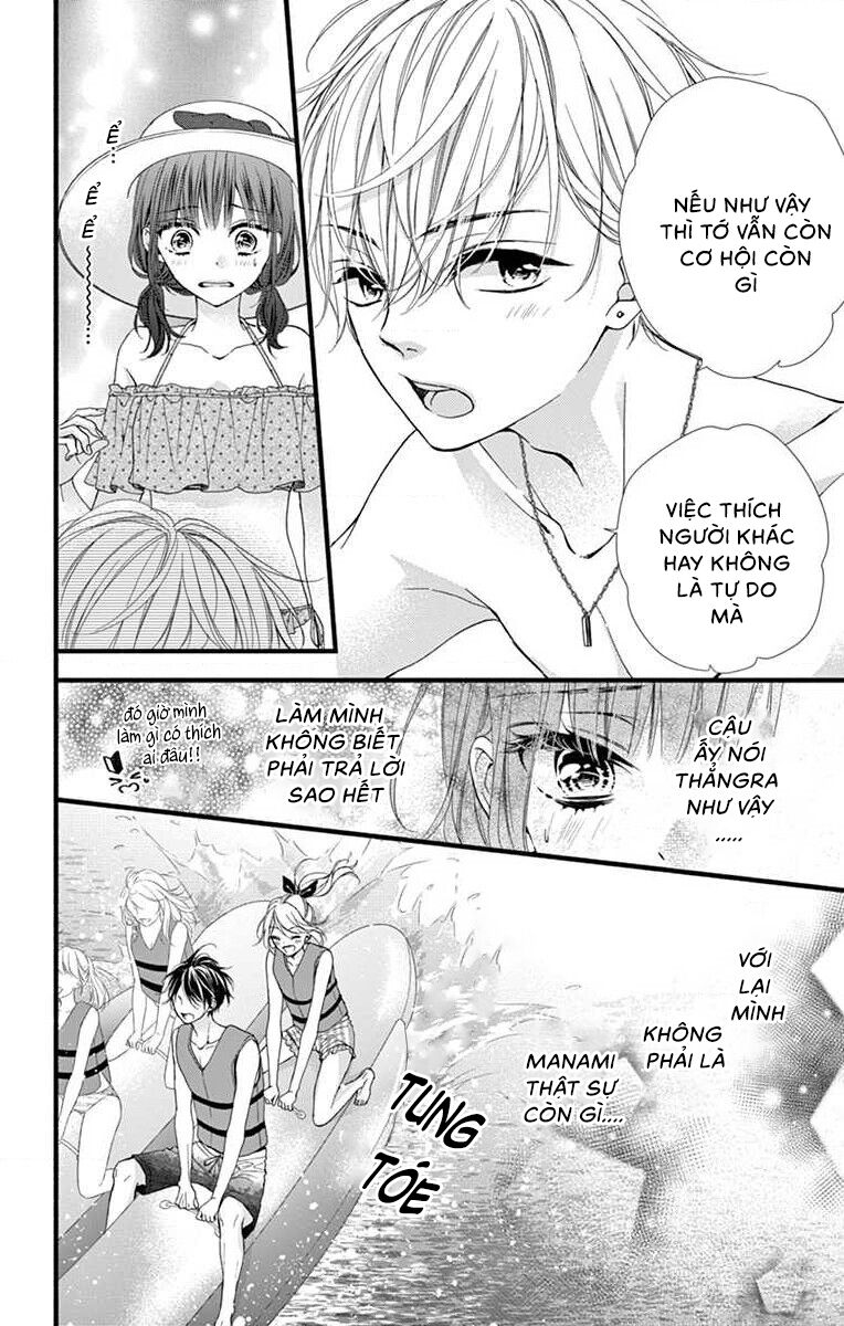 Đây Là Ái, Không Phải Yêu Chapter 9 - 14