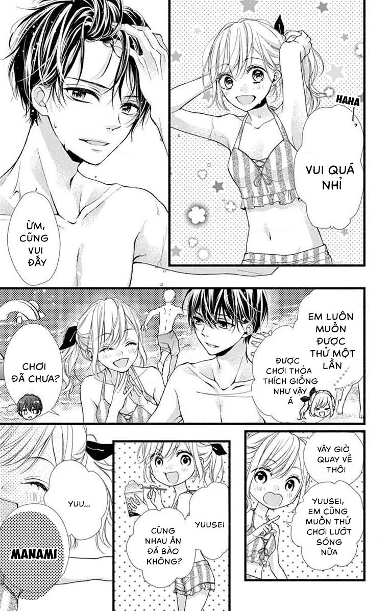 Đây Là Ái, Không Phải Yêu Chapter 9 - 15