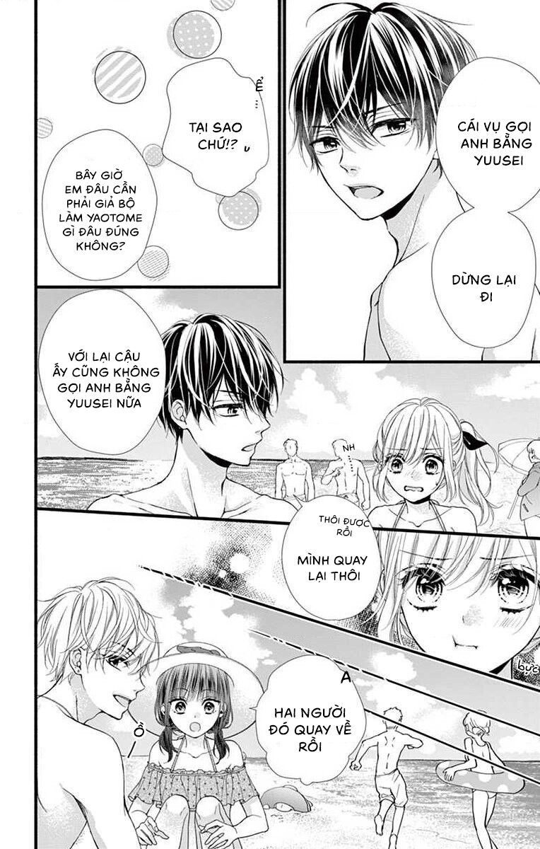 Đây Là Ái, Không Phải Yêu Chapter 9 - 16