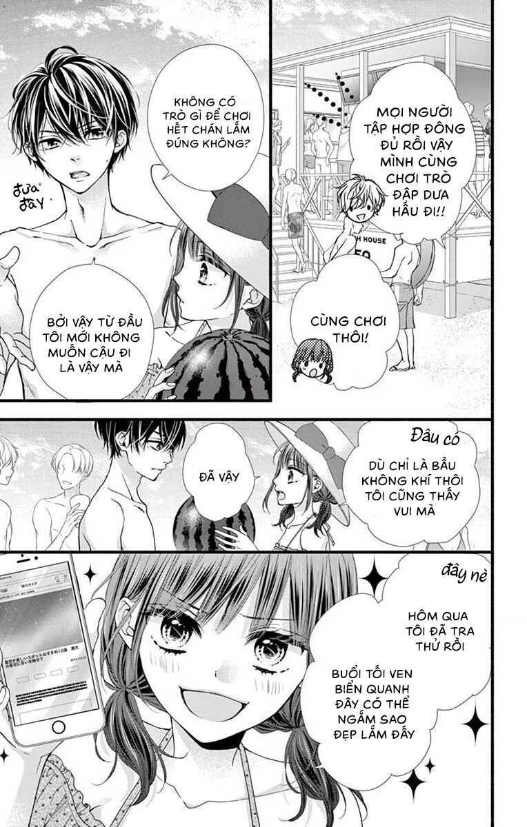 Đây Là Ái, Không Phải Yêu Chapter 9 - 17