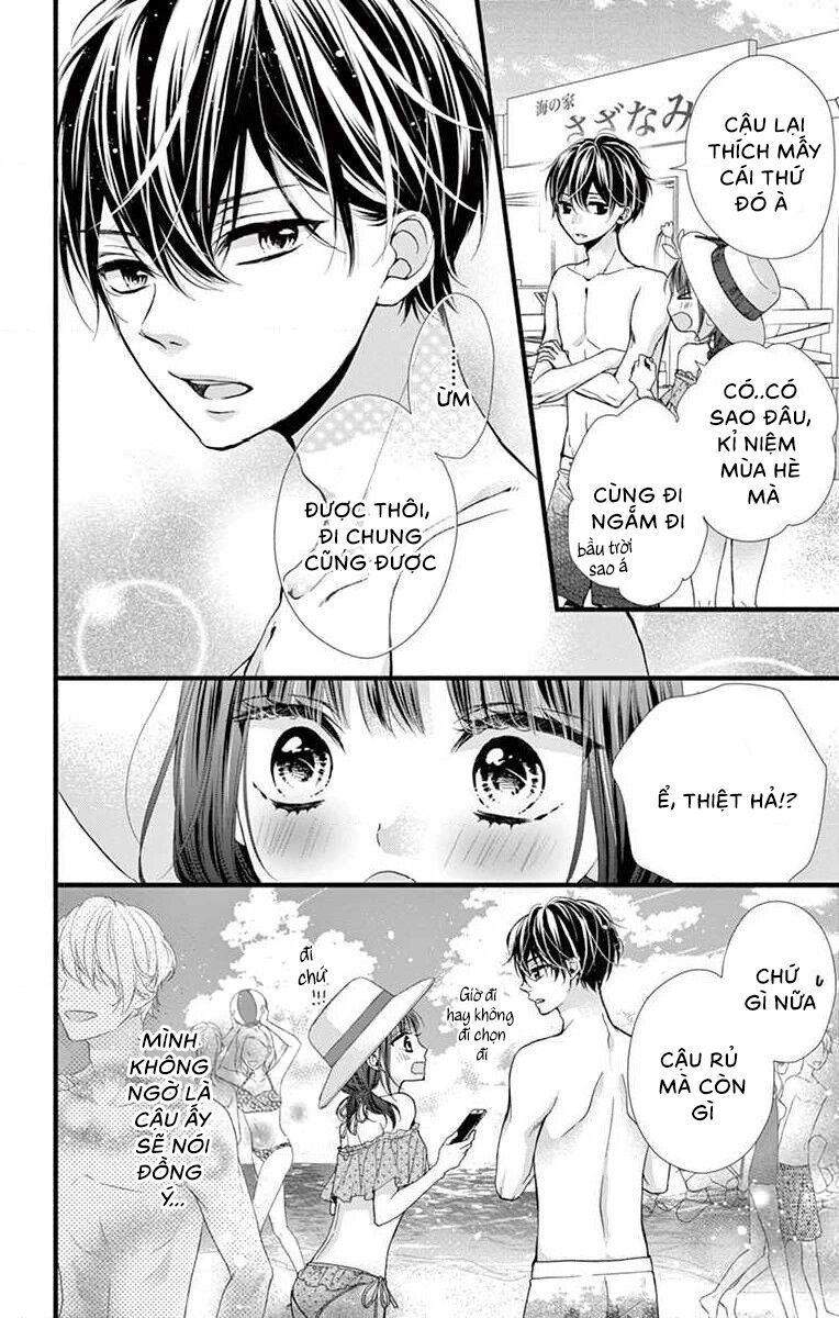 Đây Là Ái, Không Phải Yêu Chapter 9 - 18