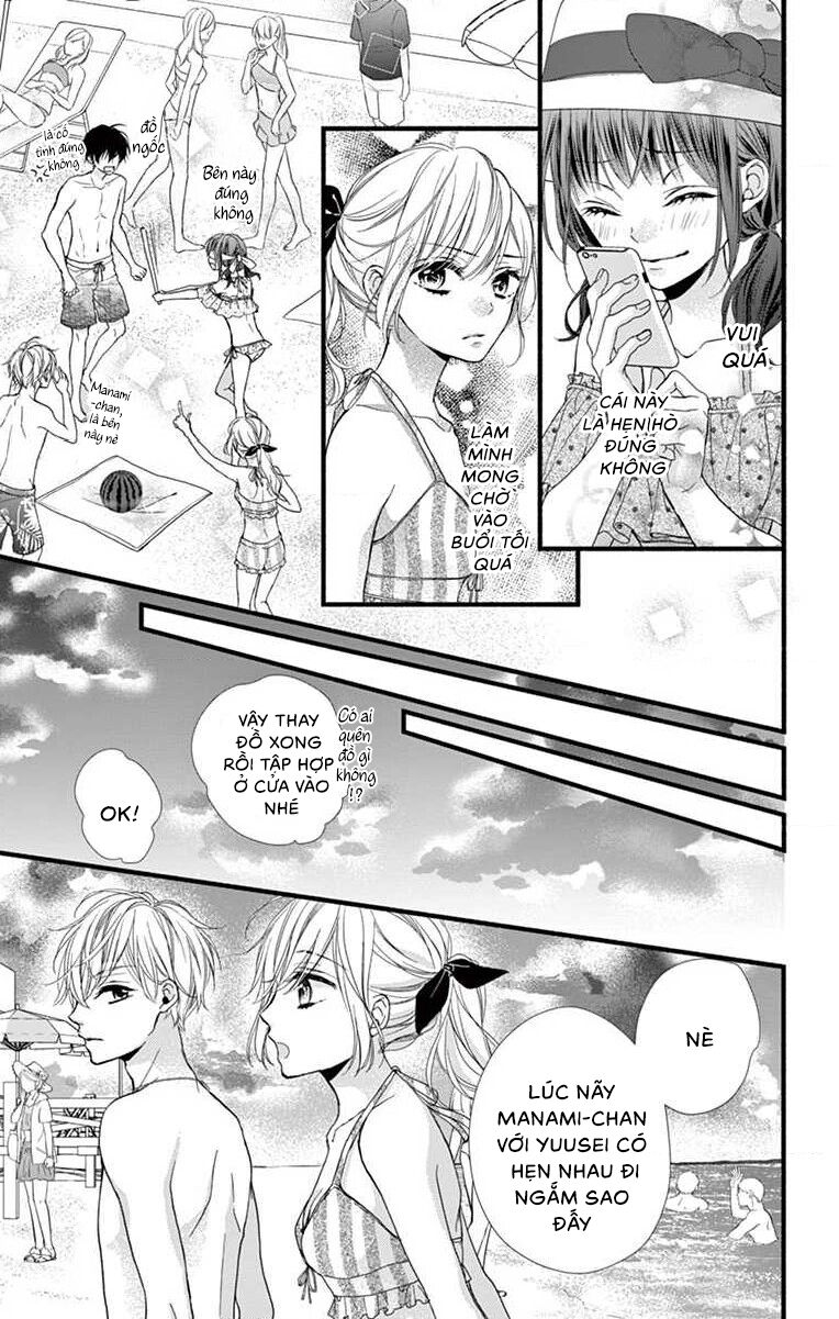 Đây Là Ái, Không Phải Yêu Chapter 9 - 19