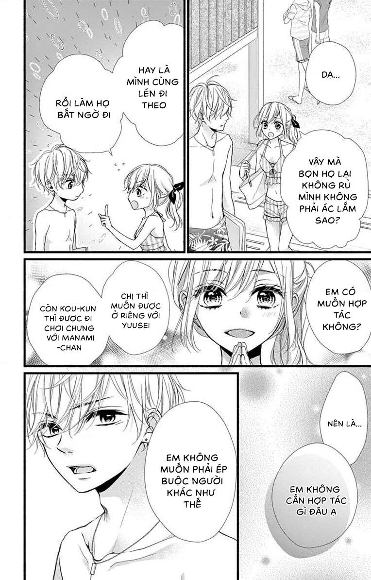 Đây Là Ái, Không Phải Yêu Chapter 9 - 20