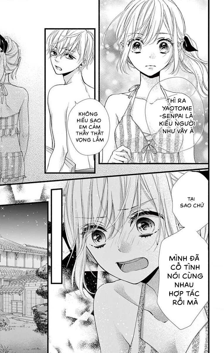 Đây Là Ái, Không Phải Yêu Chapter 9 - 21