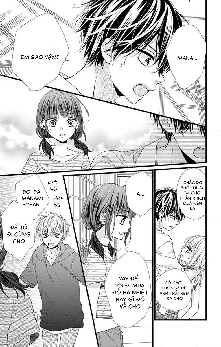 Đây Là Ái, Không Phải Yêu Chapter 9 - 23