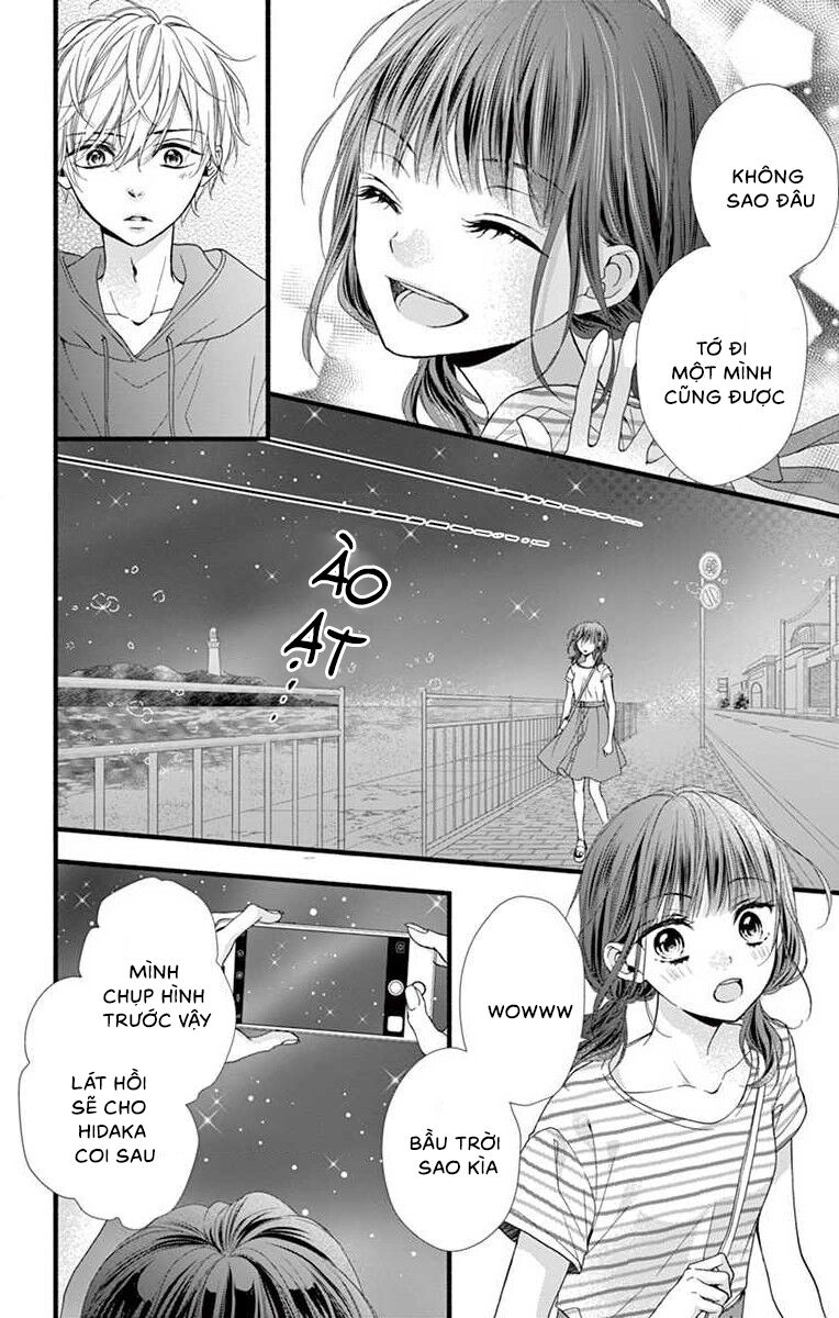 Đây Là Ái, Không Phải Yêu Chapter 9 - 24