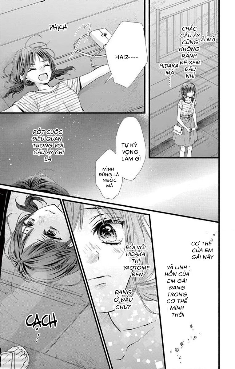 Đây Là Ái, Không Phải Yêu Chapter 9 - 25