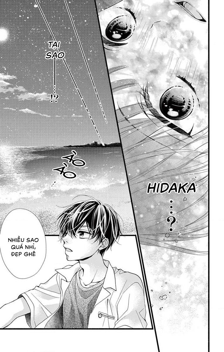 Đây Là Ái, Không Phải Yêu Chapter 9 - 27