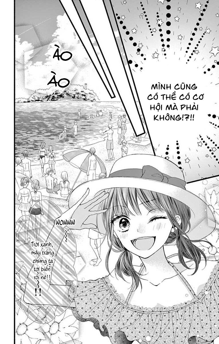 Đây Là Ái, Không Phải Yêu Chapter 9 - 6