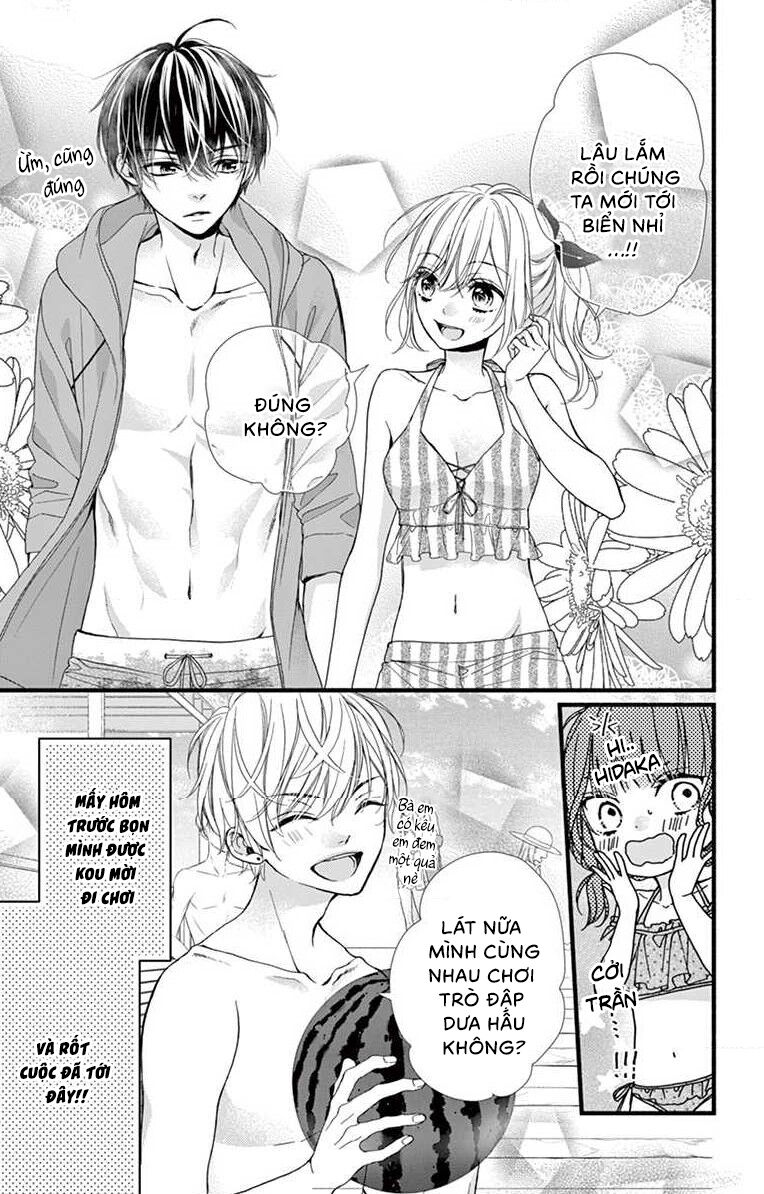 Đây Là Ái, Không Phải Yêu Chapter 9 - 7